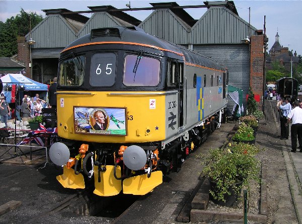 Newly named, 33063 stands proud in the yard